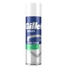 Gillette Series Łagodząca pianka do golenia z aloesem, 250 ml stokrotka.pl