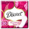 Wkładki higieniczne Discreet Oddychające bezzapachowe x20 stokrotka.pl