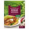 Kamis Kuchnie świata Przyprawa do kebab shoarma Mieszanka przyprawowa 25 g