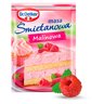 Dr. Oetker Masa śmietanowa malinowa 86 g