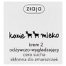 Ziaja Kozie mleko Krem 2 odżywczo-wygładzający 50 ml stokrotka.pl