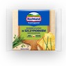 Hochland Ser kremowy w plastrach ze szczypiorkiem 130 g stokrotka.pl