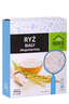 Ryż biały 4X100g Home Food
