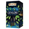 Big-Active Ceylon Herbata czarna 100 % liściasta 100 g stokrotka.pl