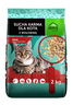 Sucha karma dla kota z wołowiną 2kg Home Animal