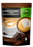 Cappuccino czekoladowe 120g Home Relax