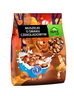 Muszelki czekoladowe 500g Home Food
