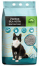 Żwirek dla kota bentonitowy 5l Home Animal