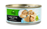 Tuńczyk kawałki w sosie 170g Home