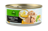 Tuńczyk kawałki w oleju 170g Home