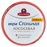 Santa Bremor Kawior łososiowy imitacja 230 g
