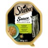Sheba Sauce Spéciale Karma dla dorosłych kotów z królikiem i warzywami 85 g stokrotka.pl