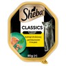 Sheba Classics Mokra karma dla dorosłych kotów w terynie koktajl drobiowy 85 g stokrotka.pl