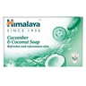 Himalaya Odświeżające mydło ogórkowe 75g