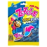 Zozole Painter Kwaśne żelki barwiące język o malinowym smaku 75 g stokrotka.pl