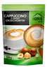 Cappuccino o smaku orzechowym 120g Home Relax