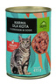 Home Animal Karma dla kota z łososiem w puszce 415 g