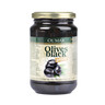 Olmar Oliwki czarne drylowane 340 g