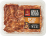 Sokołów Boczek grill 300 g stokrotka.pl