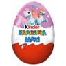 Kinder Niespodzianka Maxi Pusta figurka z mlecznej czekolady z niespodzianką 100 g stokrotka.pl