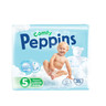Peppins Pieluchy Junior 5 (35 szt.)