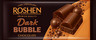 Roshen Czekolada gorzka z bąbelkami 80 g