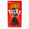 Glico Pocky Przekąska czekolada 47 g