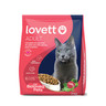 Lovett Karma sucha dla kota z łososiem, groszkiem i szpinakiem 2 kg
