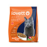 Lovett Karma sucha dla kota z drobiem, wołowiną i groszkiem 2 kg