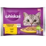 Whiskas Mokra karma dla kotów drobiowa uczta galaretka 340 g (4 x 85 g) stokrotka.pl
