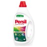 Persil Color Active Gel Płynny środek do prania 1,26 l (28 prań)