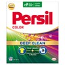 Persil Proszek do prania tkanin kolorowych 1,62 kg (27 prań) stokrotka.pl