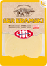 Mlekovita Ser Edamski w plastrach 150g stokrotka.pl
