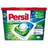 Persil Power Caps Universal Skoncentrowany środek do prania 308 g (22 prania) stokrotka.pl