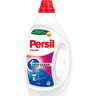 Persil Color Gel Płynny środek do prania 1,485 l (33 prania)